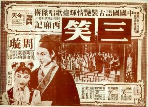 佛罗伦萨美术学院社会学文凭证书