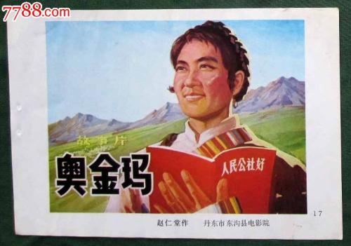 格林纳达驾驶证哪里能买到
